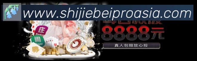 安全合规